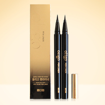 Korea VOV VOV Oligo gold waterproof eyeliner Non-smudge anti-makeup long-lasting easy-to-color black