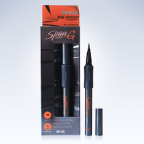 Clear Korean origin VOV elastic fine eyeliner Waterproof sweatproof Long-lasting non-smudging Easy to color non-slip