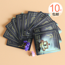 10 pieces of Korean Whoo Korean day after day rate Dan cream sample trial eye cream to fine lines anti-wrinkle moisturizing moisturizing