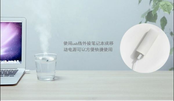 Lampe USB - Ref 375205 Image 7