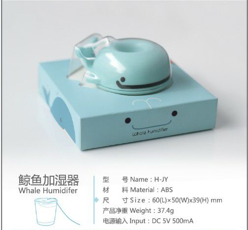 Lampe USB - Ref 375205 Image 11