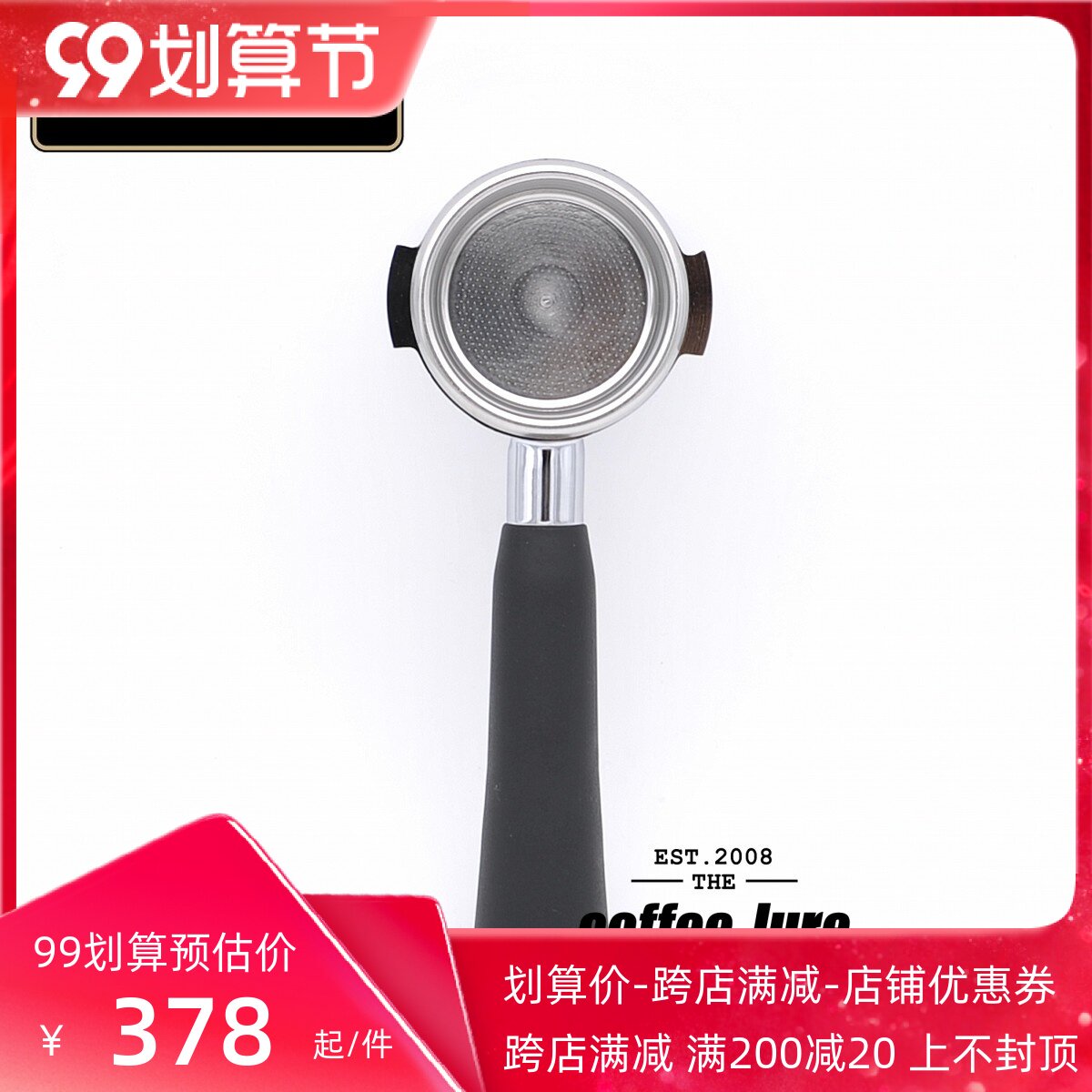 Italian original imported Expobar Aibao E61 semi-automatic coffee machine without bottom handle-Taobao