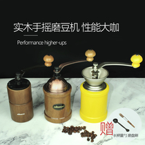 Taiwan AKIRA Masahiro hand grinder Retro manual coffee grinder Large grinding disc cast iron grinding heart A12