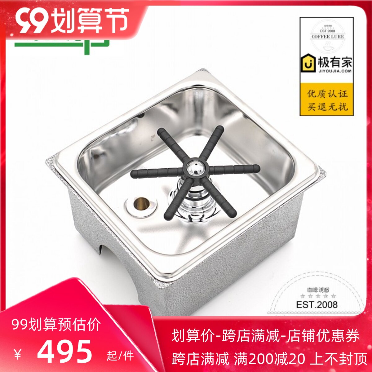 Hong Kong Concay Concept milk cylinder washing tank Milk Cylinder Cleaner Laflower Cup Cleaner Cup Cleaner Spot-Taobao