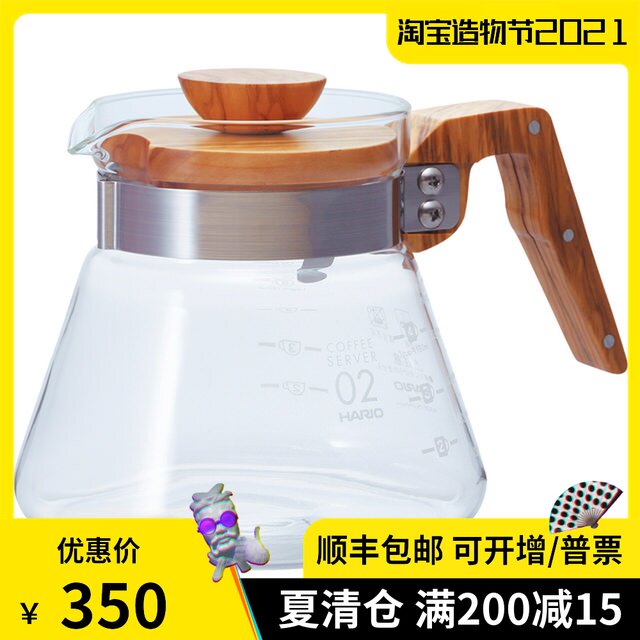 SF HARIO Japan imported VCWN-60-OV heat-resistant glass exquisite olive wood hand-made coffee pot
