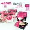 HARIO Japan imported coffee filter paper Cone V60 hand-brewed coffee drip coffee filter paper VCF-01 02