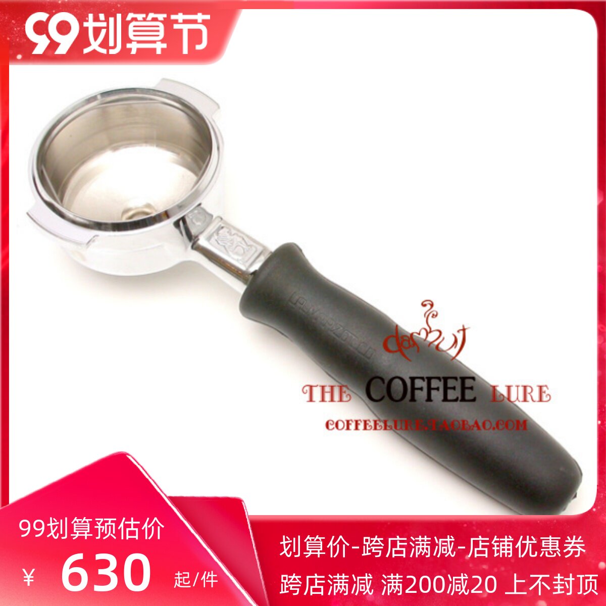 Italian original imported La Marzocco original plant original fitted double-handle coffee machine handle spot-Taobao