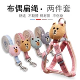 Кошка против беззамужного тяги Тедди Бомея Маленькая и средняя карикатура для собак, карикатурная карта, кошачья якорная цепь