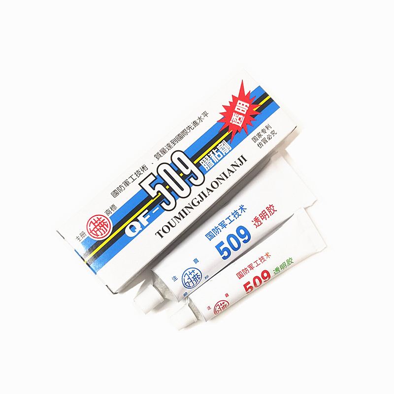 Super strong 509 transparent AB glue sticky porcelain ceramic purple sand pot repair adhesive waterproof and high temperature resistant 10 pieces