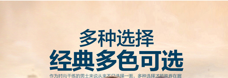 Sac pour homme - Ref 49691 Image 20