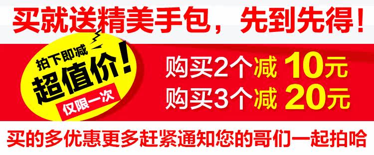 Sac pour homme - Ref 50360 Image 8