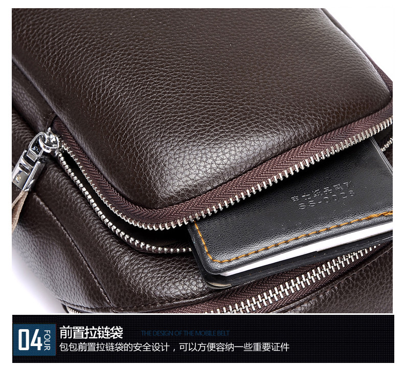 Sac pour homme - Ref 50360 Image 45