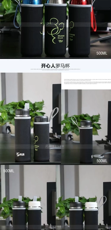 Yisen cốc đặc biệt nắp bảo vệ tay áo cách nhiệt cốc thủy tinh phổ quát thiết lập ban nhạc đàn hồi xử lý bình thủy tinh đựng nước