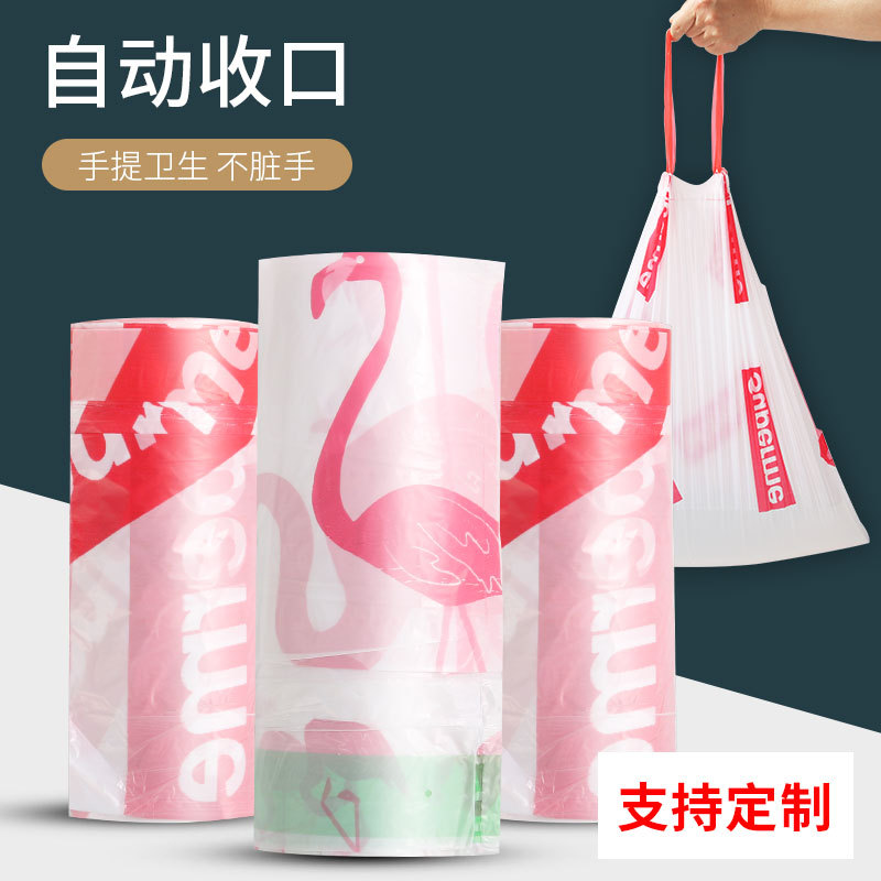 Home kitchen disposable rope bag automatic interception of exit rope wearing thicker hand and large garbage bag