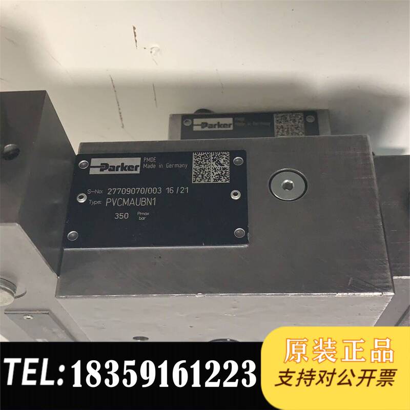 Negotiable Price Pv032R1K1Aynmtp Aluminum Factory Piston Pump Upper Pressure Regulating Valve Complete Set P