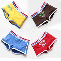 Loose plus size les panties Cartoon flat angle handsome t unisex panties wide-brimmed pure cotton vest triangle sports underwear