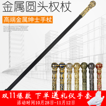 Gold round head Lolita canes wand comic metal gentleman civilized stick crutches cosplay creative handle