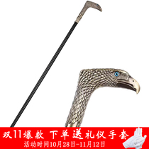 Italian English gentleman cane metal handle eagle head King scepter civilized crutches old non-slip catwalk props