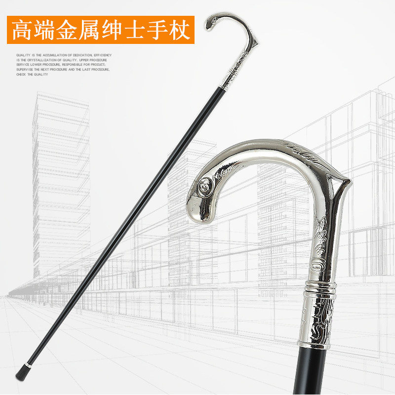 Retro Inron Silver Metal Metallic Civilization Stick cane cospa Chaplin Stage Performance Dance Turns Woman
