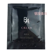 Mẫu kem ba màu đen Pola Biai Fu Yan Chenguang CREAM kem dùng thử mẫu 10 - Kem dưỡng da