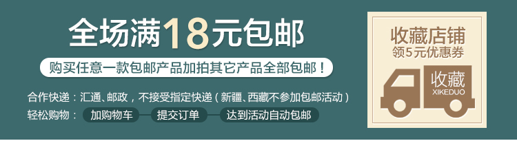 Trong suốt độ nhớt cao hai mặt dính tay tường cố định hai mặt dính mạnh xé tay văn phòng phẩm băng văn phòng phẩm