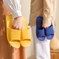 Slippers Home Sanders Womens Home Indoor Couple Slippers Mens Slippers Summer Bathroom Home Non-slip Slippers