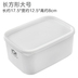 cặp lồng cơm cắm điện Hộ gia đình lớn bát tươi lò vi sóng hộp ăn trưa hộp tủ lạnh hộp thực phẩm hộp lưu trữ trái cây hộp kín hộp lạnh - Hộp cơm điện sưởi ấm hộp cơm hâm nóng lock&lock Hộp cơm điện sưởi ấm