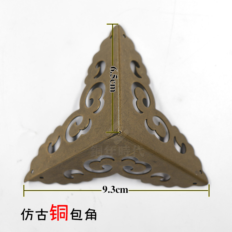 Pure copper angle wrapper corner of chamber box hardware accessories antique furniture angle metal angle 6 5cm triple dimensional code