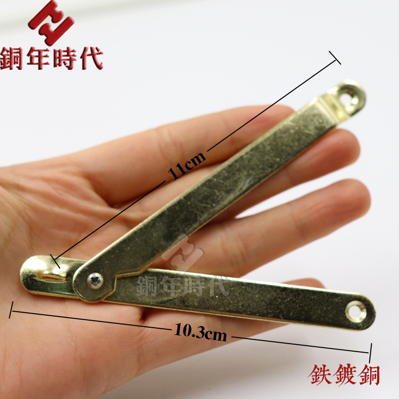 Zhangmu Case accessories Qijin Telescopic Rod Imitation Ancient Chinese Style Furniture Five Metal Accessories Iron Copper Plated Difold Telescopic Rod