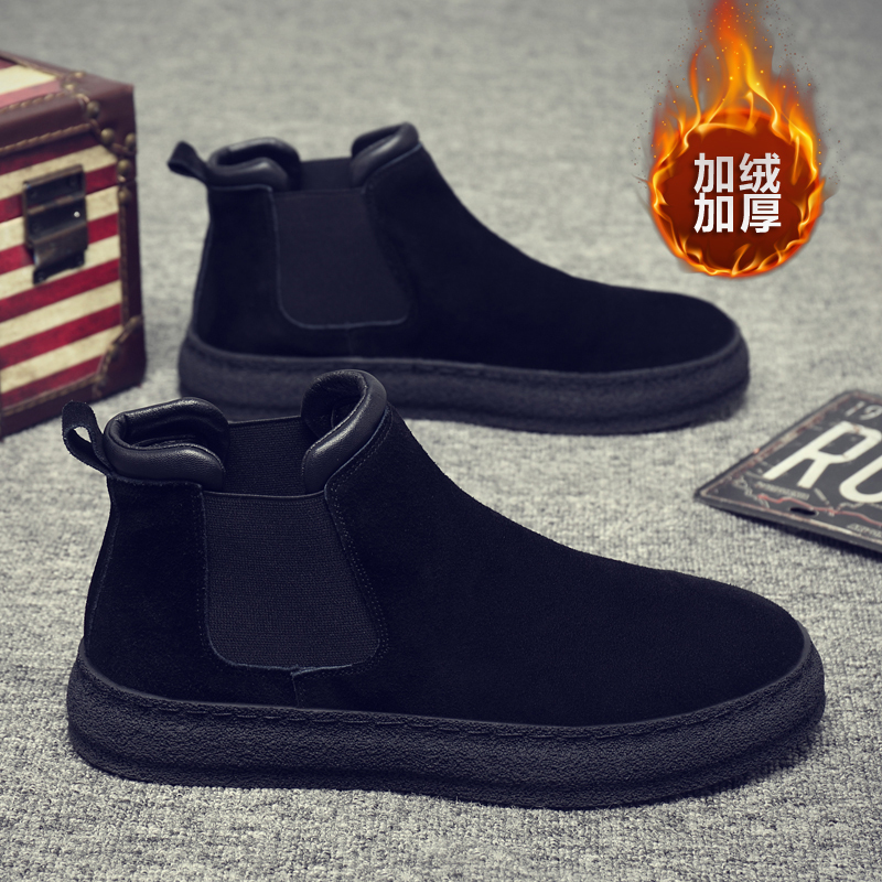 Men's Martin Boots, Winter High-Top Men's Shoes, Slip-On Black Casual Leather Shoes, Warm Thickened Cotton Shoes, Waterproof Snow Boots Men's Martin Boots, Winter High-Top Men's Shoes, Slip-On Black Casual Leather Shoes, Warm Thickened Cotton Shoes, Waterproof Snow Boots