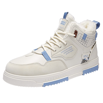 雪地靴男款冬季加绒运动中帮青少年休闲板鞋加厚保暖棉鞋皮毛一体