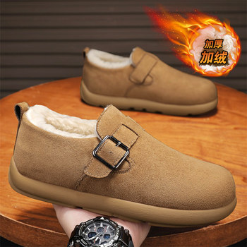 Birkenstock shoes men's winter plus velvet warm slip-on men's shoes fur integrated northeastern cotton shoes casual mule snow boots