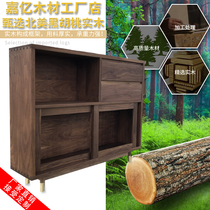 American black walnut wood DIY custom table panel coffee table table log wood square wood board processing Workbench