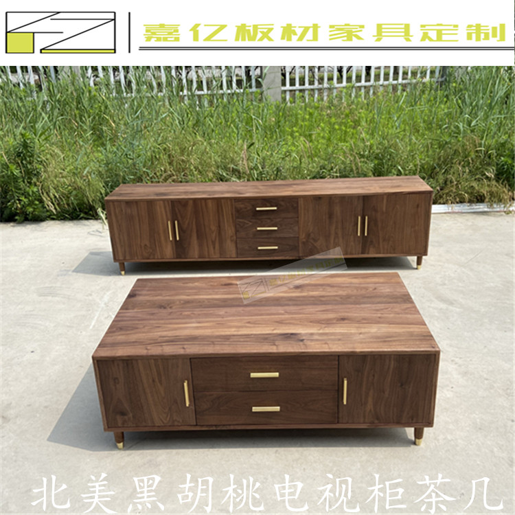 American Black Walnuts Table Panel Solid Wood Plates Furniture surface log TV cabinet Table Cabinet Corner Cabinet Customize