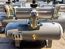 Injection molding machine Air booster pump Dispensing machine Automatic pressure booster 10L20L40L gas tank air pressure pneumatic
