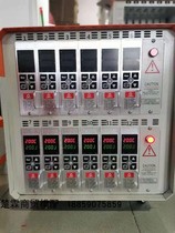 Hot runner temperature control box Plug-in card type high power high precision intelligent thermostat LCD screen temperature control card Y206 mold