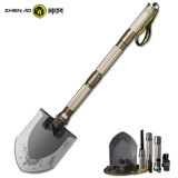 神獒 Дорожная универсальная складная лопата