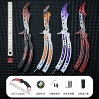 CSGO Периферийная бабочка нож нечистый тренировочный нож.