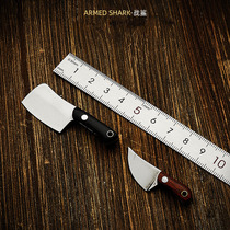 War shark mini portable portable key knife Express out of the box knife folding knife High hardness outdoor EDC small money knife