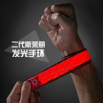 Niteize Nai Ai second generation Slelly LED luminous bracelet night run LED warning signal light riding reflective strip