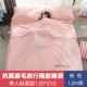 chà nhám ánh sáng mỗi túi ngủ bẩn khách sạn xách tay ga trải giường đi bông satin du lịch tạo tác là đơn hoặc kép bagged - Túi ngủ túi ngủ cá mập