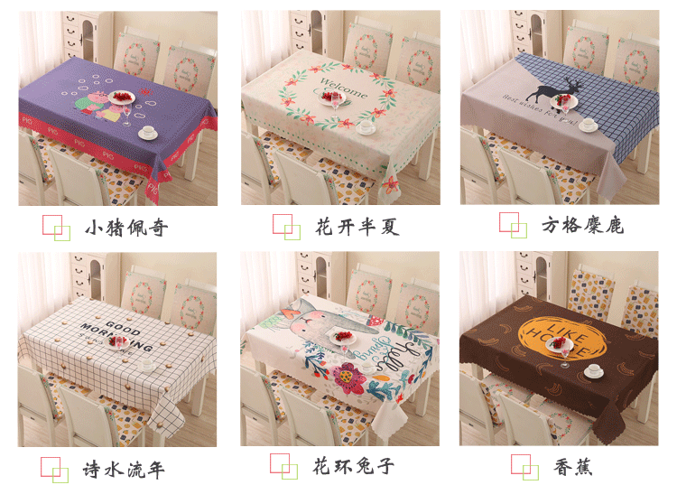 Khăn trải bàn vải cotton và vải lanh nhỏ tươi Bắc Âu đơn giản Mỹ Châu Âu bàn cà phê bảng vải không thấm nước chống bỏng dầu-miễn phí dùng một lần khăn trải bàn ăn cao cấp