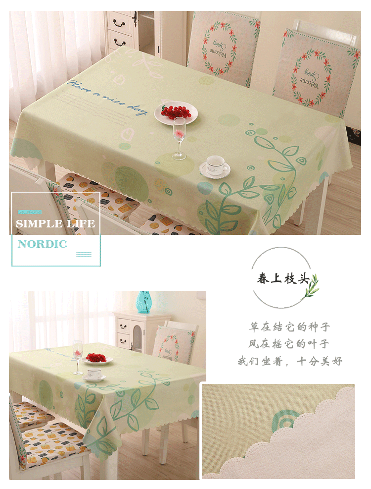 Khăn trải bàn vải cotton và vải lanh nhỏ tươi Bắc Âu đơn giản Mỹ Châu Âu bàn cà phê bảng vải không thấm nước chống bỏng dầu-miễn phí dùng một lần khăn trải bàn ăn cao cấp