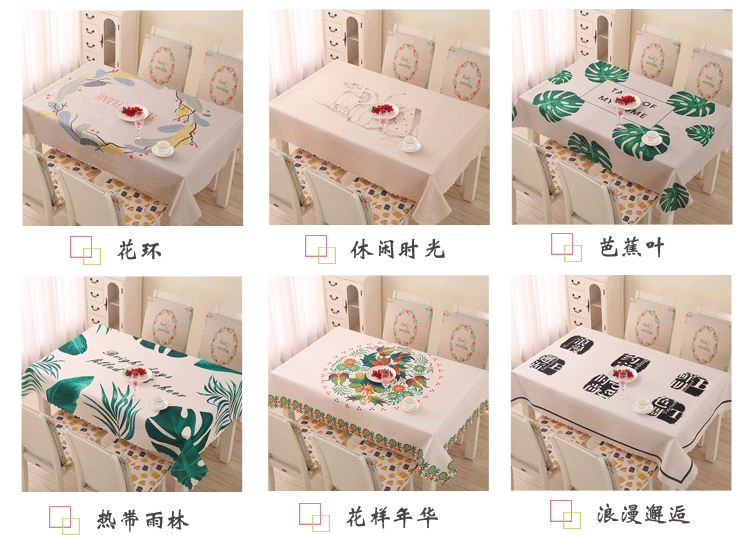 Khăn trải bàn vải cotton và vải lanh nhỏ tươi Bắc Âu đơn giản Mỹ Châu Âu bàn cà phê bảng vải không thấm nước chống bỏng dầu-miễn phí dùng một lần khăn trải bàn ăn cao cấp