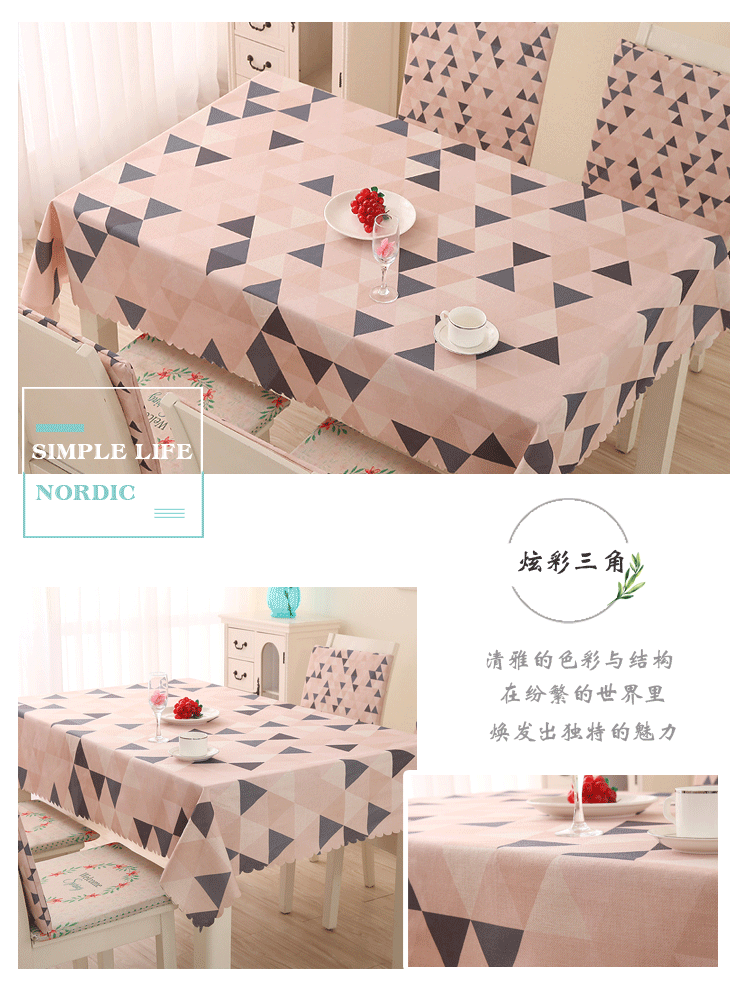 Khăn trải bàn vải cotton và vải lanh nhỏ tươi Bắc Âu đơn giản Mỹ Châu Âu bàn cà phê bảng vải không thấm nước chống bỏng dầu-miễn phí dùng một lần khăn trải bàn ăn cao cấp