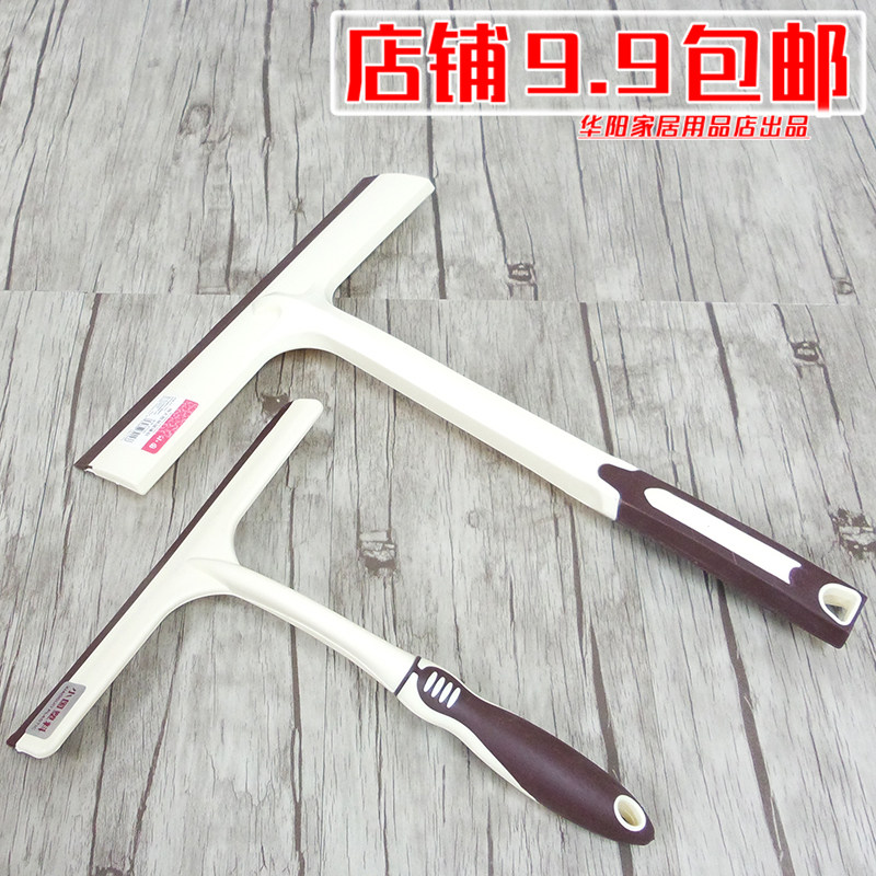 Handheld glass wiper large number small number Long handle glass brushed glass door table tea table scraper