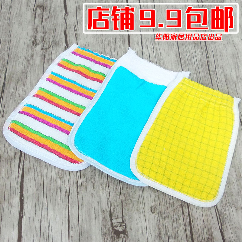 Boutique (Four seasons Huaqing)double-sided matte polyester fiber bath towel Rub bath towel Rub bath towel Rub back brush