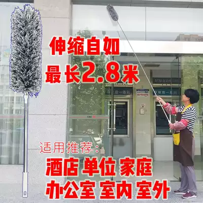 Retractable extended microfiber dust removal can be cornering without hair removal outdoor indoor housework cleaning brush