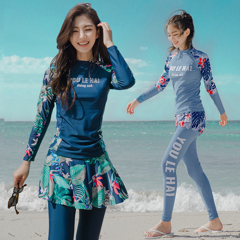 Split wetsuit Female skirt jellyfish suit Sunscreen quick-drying long-sleeved trousers Three-piece snorkeling swimsuit Surfing suit