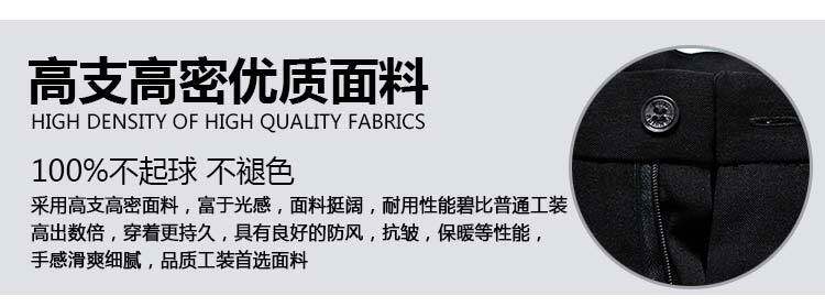 Pantalon pour automne - Ref 1472713 Image 9